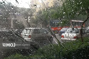 سامانه بارشی جدید از سه‌شنبه وارد کشور می‌شود