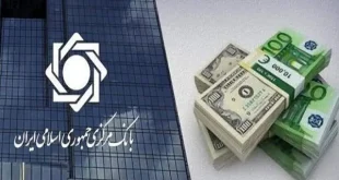 تأمین ارز واردات از ۴۰ میلیارد دلار گذشت/ ۲۹.۲ میلیارد دلار سهم صنایع از تأمین ارز