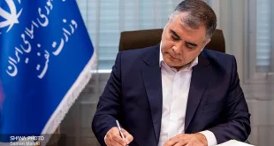 نقش‌آفرینی نسل جوان، ضرورت امروز صنعت نفت