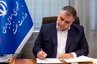 نقش‌آفرینی نسل جوان، ضرورت امروز صنعت نفت