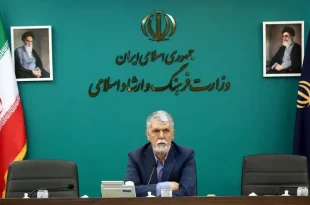وزیر فرهنگ اعضای شورای سیاست‌گذاری هفته بازی ۱۴۰۴ را منصوب کرد