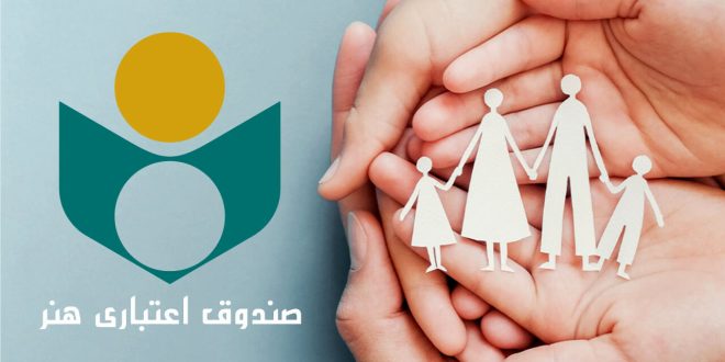 نسخه جدید اپلیکیشن صندوق هنر در دسترس قرار گرفت