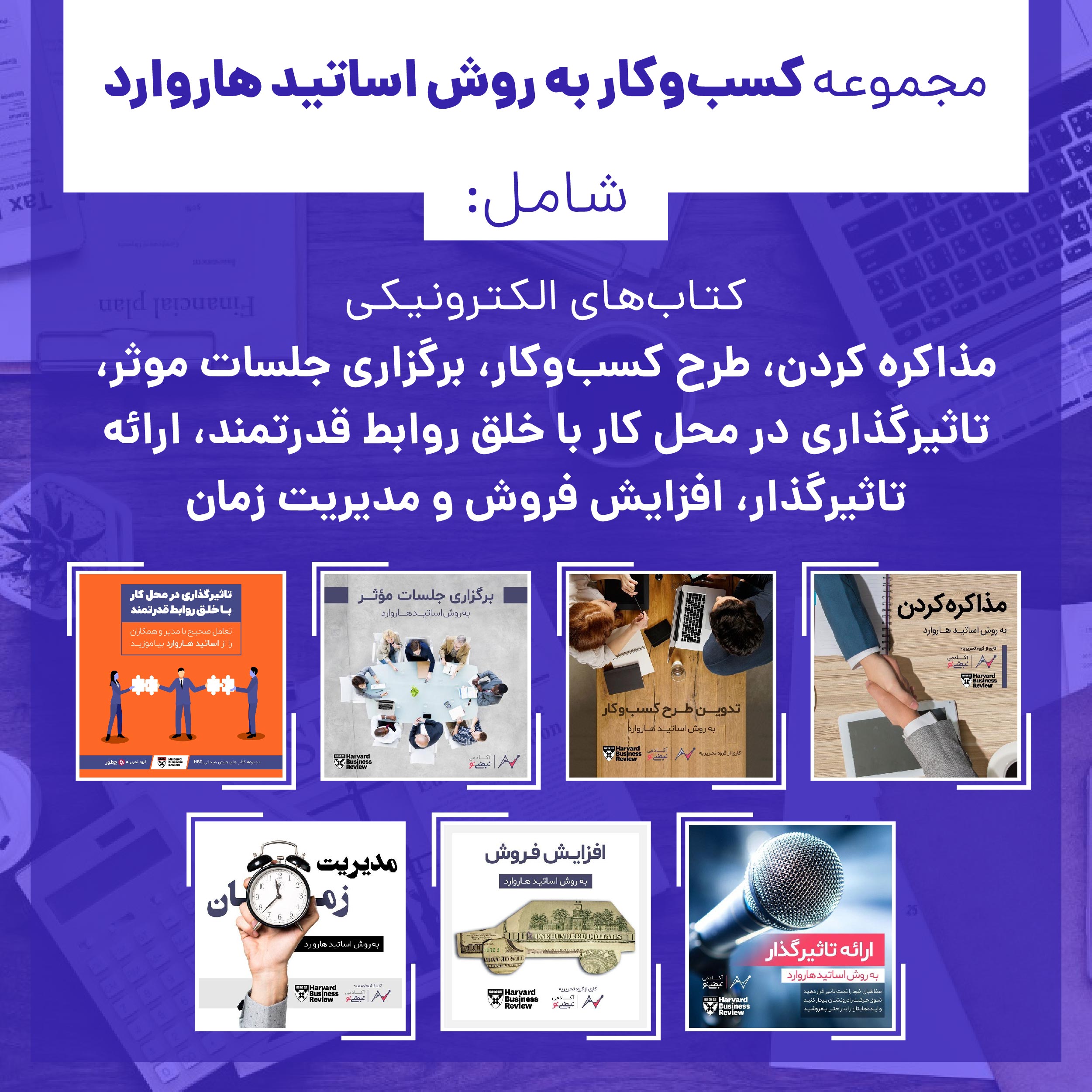پسرک مبتلا به سرطان ولی با دستهای زیاد بلند_دلچسب 3 1772175053 521 پسرک مبتلا به سرطان ولی با دستهای زیاد بلند دلچسب