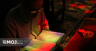 جزء خوانی قرآن کریم در حرم حضرت عبدالعظیم حسنی (ع)