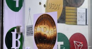 آمریکا ۳۴۴ میلیون دلار رمزارز مرتبط با ایران را مسدود کرد