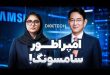 YouTube ویدئو