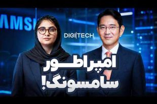 YouTube ویدئو