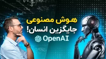 AI 2@2x