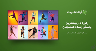 خلاصه بازی ایران نیوزلند در جام جهانی 2026: هیجان فوتبال ایران زنده در آپارات اسپرت!