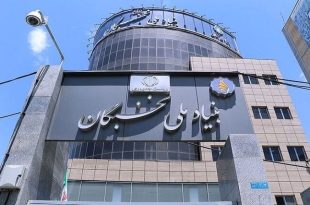 ثبت‌نام «طرح شهید صیاد شیرازی» از اول تیرماه در بنیاد ملی نخبگان آغاز می‌شود