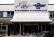رئیس سازمان هواپیمایی کشوری از تمهیدات ویژه برای مراسم تشییع‌ رهبر شهید خبر داد