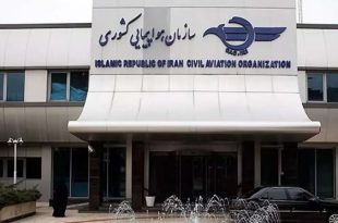 رئیس سازمان هواپیمایی کشوری از تمهیدات ویژه برای مراسم تشییع‌ رهبر شهید خبر داد