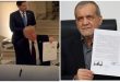 رسانه‌های جهانی از توافق ایران و آمریکا چه گفتند؟
