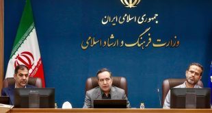 شفافیت، کلید تقویت اعتماد عمومی و سرمایه اجتماعی است
