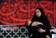 لالایی‌های حسینی در مصلی امام خمینی(ره)/ از گهواره‌های کوچک تا آرزوهای بزرگ مادران و کودکان