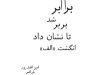 راهنمای خرید کولر گازی گری، از ظرفیت و کمپرسور تا انتخاب مدل مناسب 48 ععععع