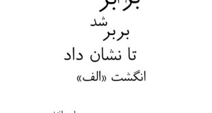 ععععع
